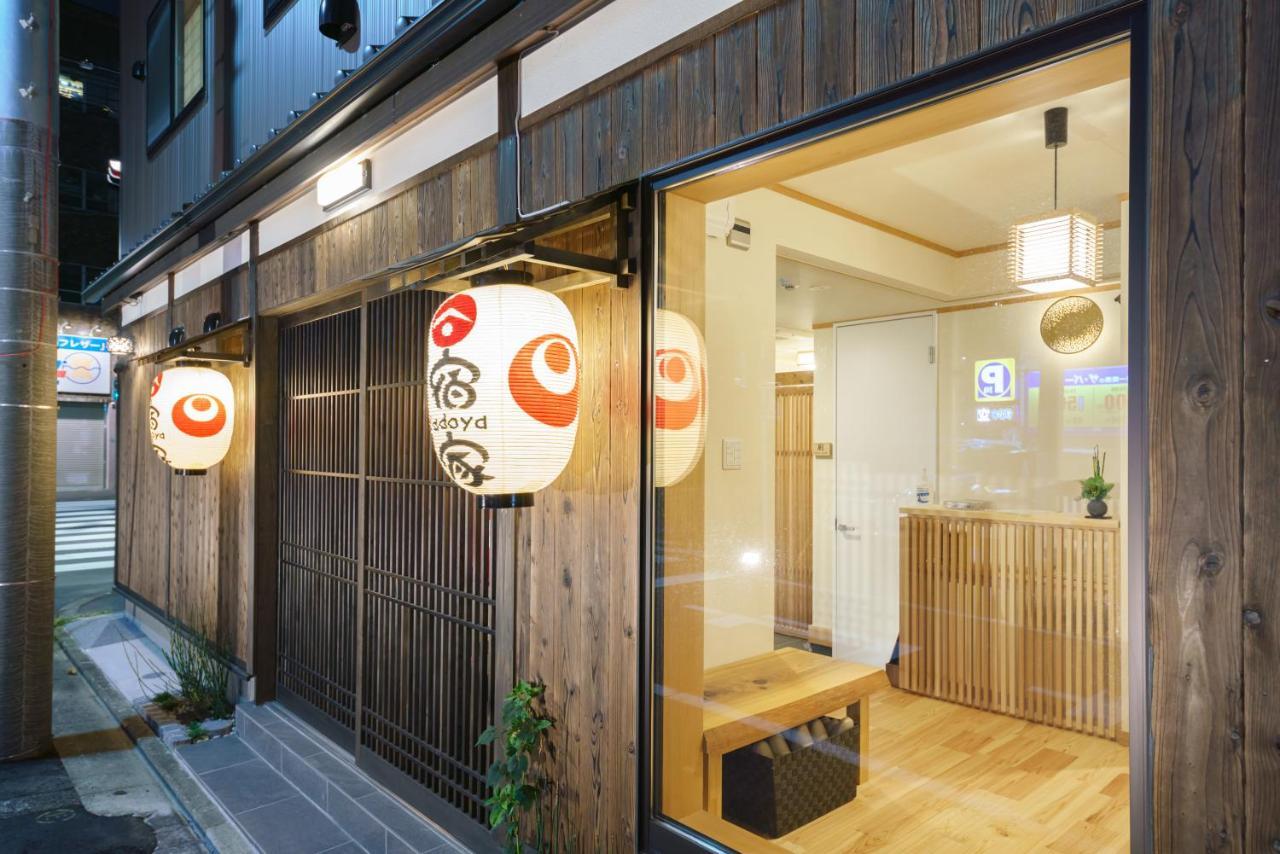 東京都 Yadoya 梟酒店 外观 照片