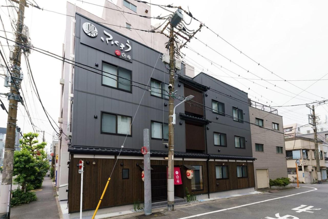 東京都 Yadoya 梟酒店 外观 照片