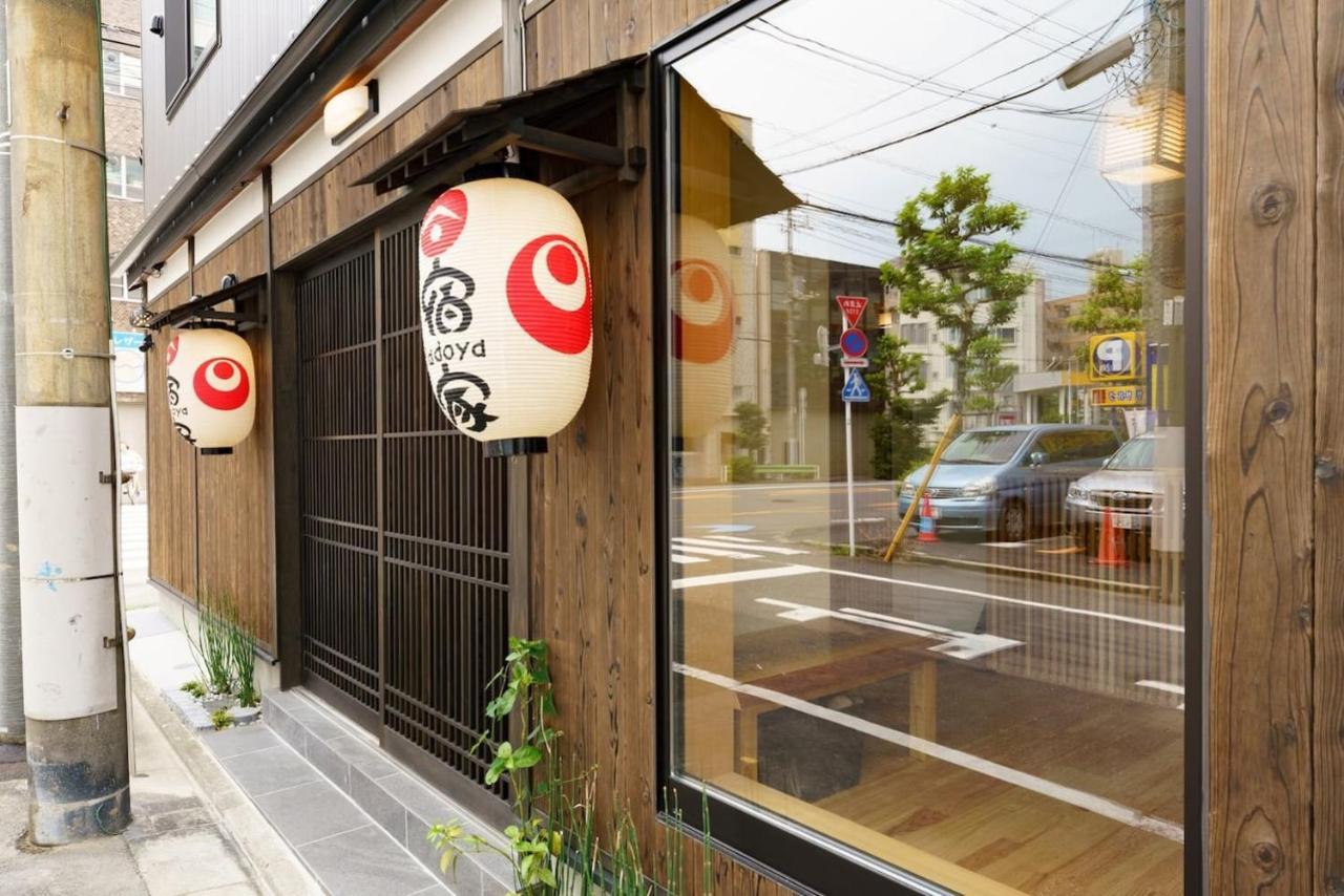 東京都 Yadoya 梟酒店 外观 照片